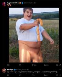 592x724