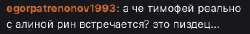 308x43