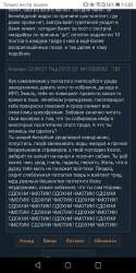 540x1080