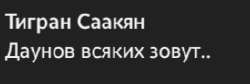 275x93