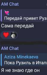 284x450