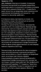 720x1246