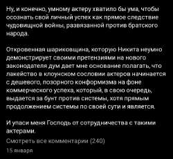 720x664