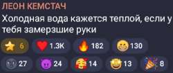 545x232