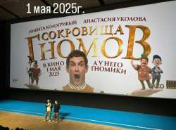 720x535