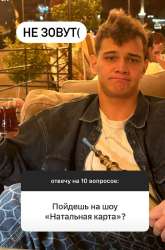 720x1088