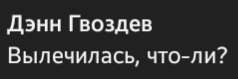 238x79
