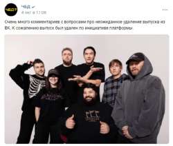 537x456