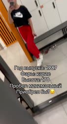 540x988