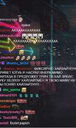 340x567