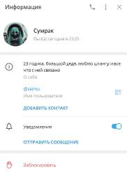 378x518