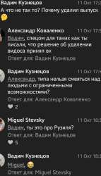 430x747