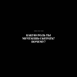 720x720