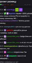 273x529