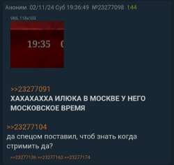 948x896