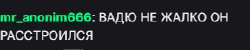 288x58