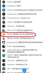 366x577