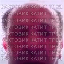 540x540