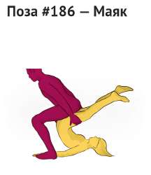 830x960
