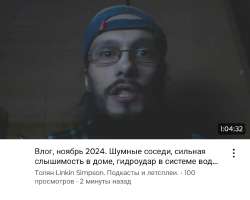 1080x867