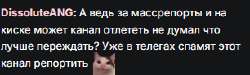 306x92