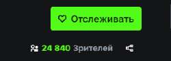 288x104