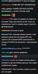 307x591