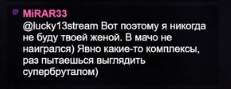 231x89