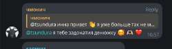 449x131