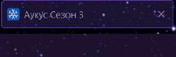 281x92