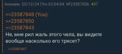 1067x477