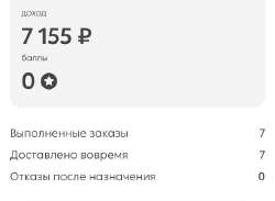 556x409