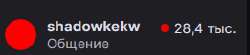 261x58