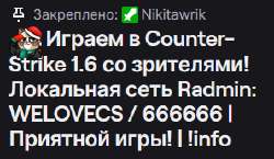 297x173