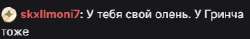 286x45