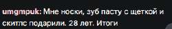 299x52