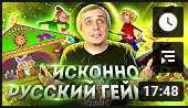 170x98
