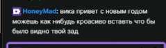 239x70