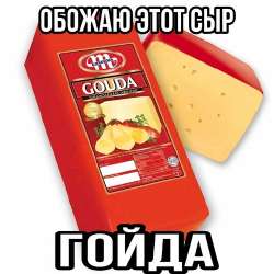 510x510