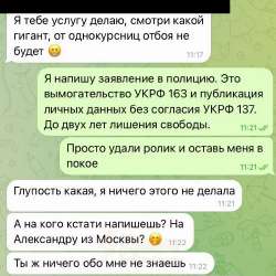 1280x1280