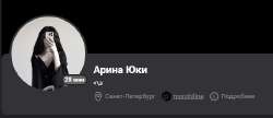 553x240