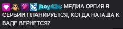 290x69