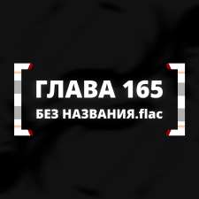 1500x1500