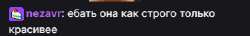 338x49