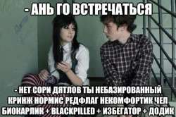 735x490