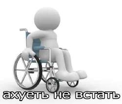 450x387