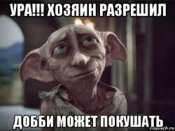 749x563