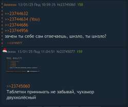 1290x1079
