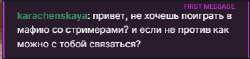 343x81