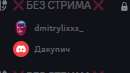 130x73
